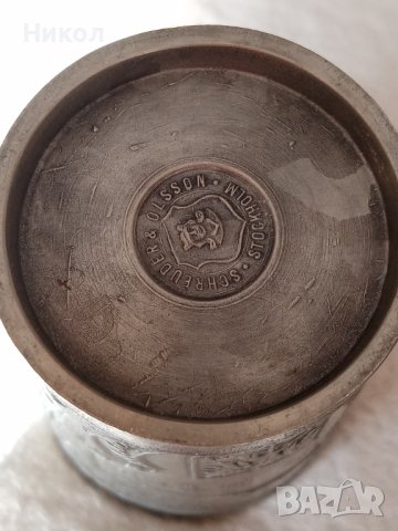 Шведска калаена чаша , снимка 8 - Антикварни и старинни предмети - 42607409