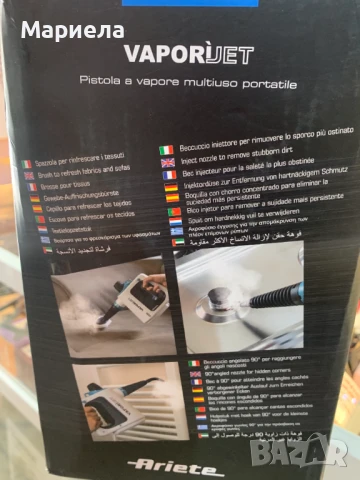 Ръчна парочистачка Ariete / 3.5 бара / 100°С, снимка 3 - Парочистачки и Водоструйки - 51250558