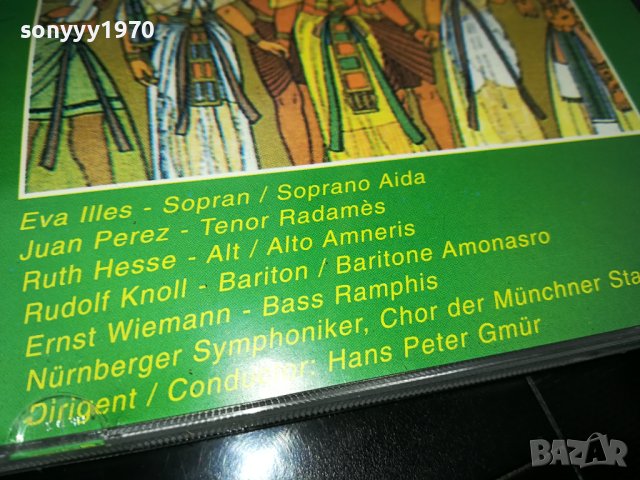 VERDI AIDA CD MADE IN HOLLAND 1802241100, снимка 7 - CD дискове - 44349654