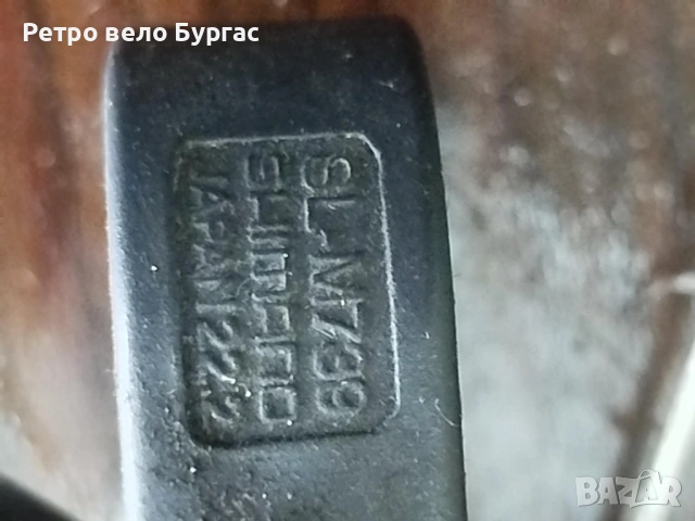 Команди 24 скорости за велосипед  Shimano deore xt sl m 739, снимка 3 - Части за велосипеди - 53571510