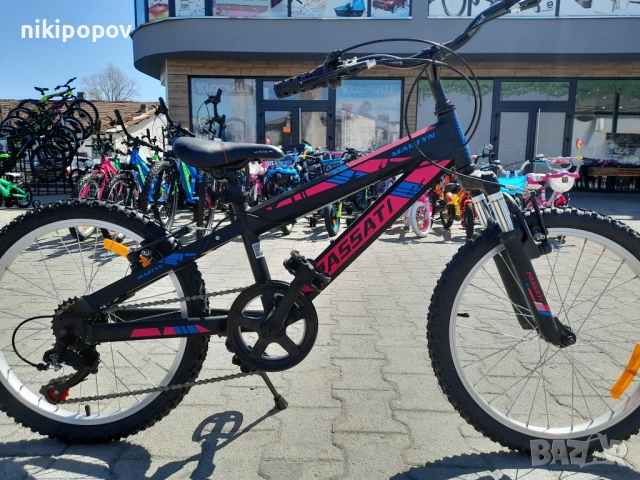 PASSATI Алуминиев велосипед 20" MARTYN розов, снимка 12 - Велосипеди - 53839077