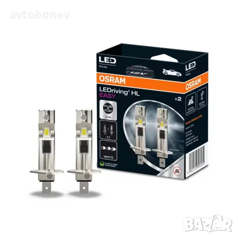 LED крушки OSRAM LEDriving HL EASY GEN2 H1/H3/H4/H7/H8/H9/H10/H11/H15/H16/HB3/4/HIR1/HIR2-12V-6500K, снимка 2 - Аксесоари и консумативи - 39953107