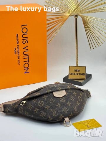 Стилна мъжка чанта , снимка 2 - Чанти - 51139914