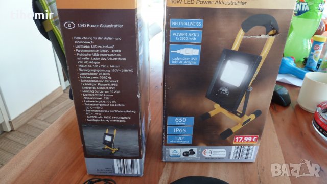 Преносимо лед тяло I-GLOW, снимка 10 - Лед осветление - 34504773