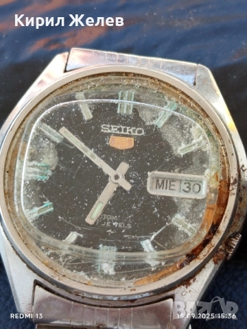 Мъжки часовник SEIKO 5 AUTOMATIC JAPAN рядък модел за КОЛЕКЦИЯ 51248, снимка 2 - Мъжки - 51721732