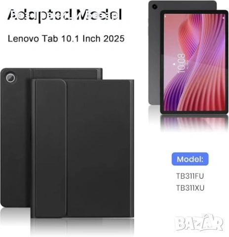 Нова Bluetooth UK клавиатура + калъф за Lenovo Tab 10.1 2025 TB-311FU, снимка 3 - Друга електроника - 53572982