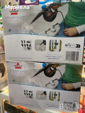 Ръчна парочистачка BISSELL 1000W / Ръчна Парочистачка с Приставки, снимка 9 - Други - 49084826