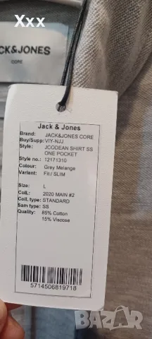 Карго панталон Jack & Jones, снимка 11 - Панталони - 49485428