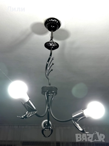 Висящ  полюлеи 