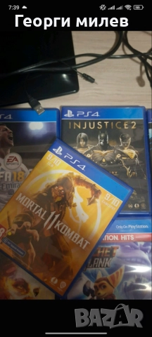 Пс4 със 10 игри Бургас, снимка 8 - PlayStation конзоли - 52895252