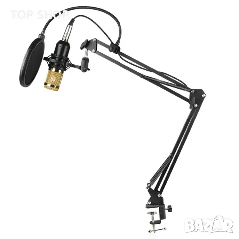 Професионален кондензаторен микрофон със стойка и аксесоари FUNGAT, снимка 7 - Микрофони - 48788695
