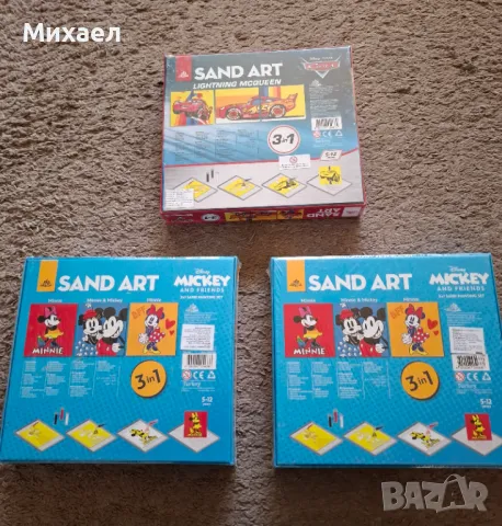 Игра - Рисувай с Пясък и Настолна игра Fibber, снимка 2 - Рисуване и оцветяване - 49969398