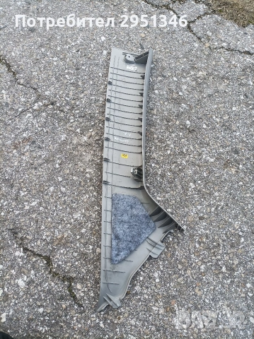 Интериорна пластмаса Шевролет Каптива Chevrolet Captiva , снимка 2 - Части - 53126248