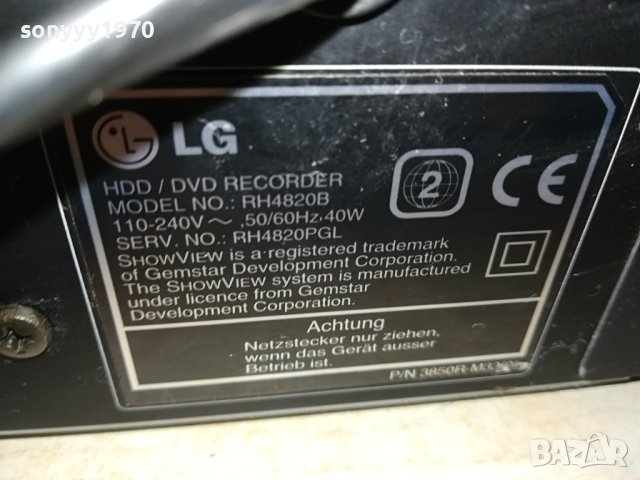 LG RH4820B HDD/DVD RECORDER-ВНОС GERMANY LNV2908230821, снимка 18 - Плейъри, домашно кино, прожектори - 42005930