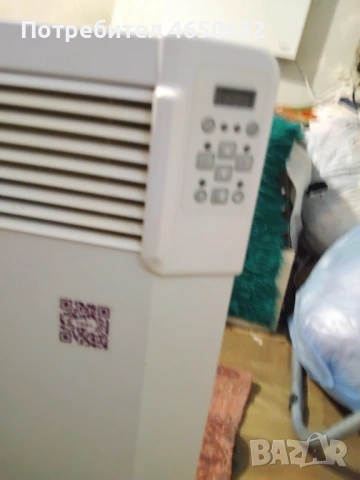 Продавам ковектор работи много добре им гаранция 