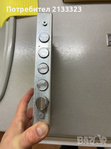 Брава SECUREMME , снимка 3 - Други стоки за дома - 53154813