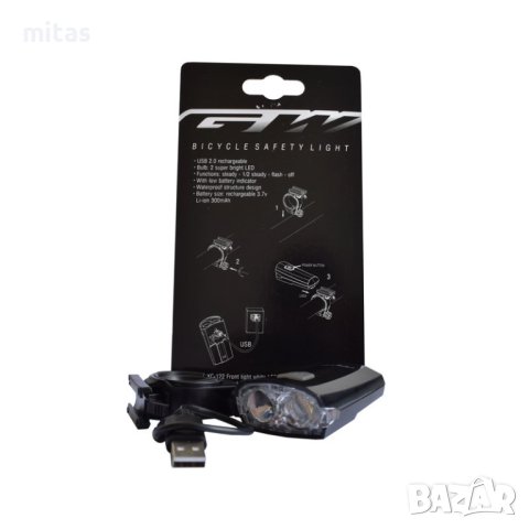 Навигиране до основното съдържание Навигиране до долен колонтитул Съобщения Твоят профил Твоят профи, снимка 7 - Аксесоари за велосипеди - 41351602