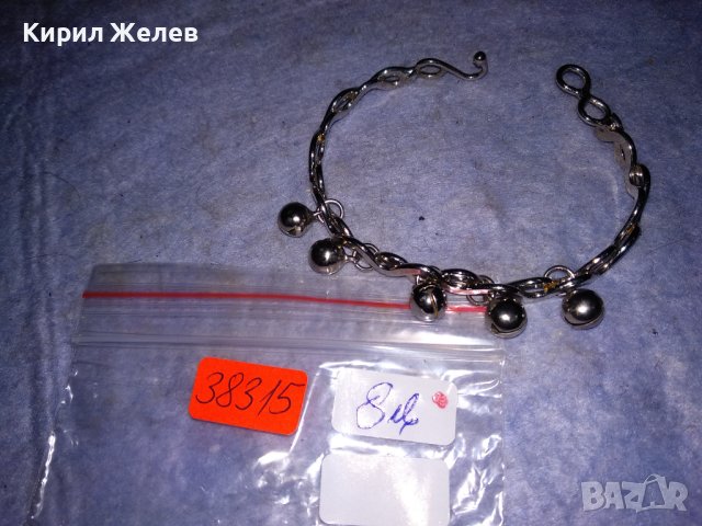 СРЕБРИСТА АЖУРНА РЕТРО ГРИВНА от НЕРЪЖДАЕМА СТОМАНА с КАМБАНКИ / ЗВЪНЧЕТА 38315, снимка 2 - Гривни - 41148038