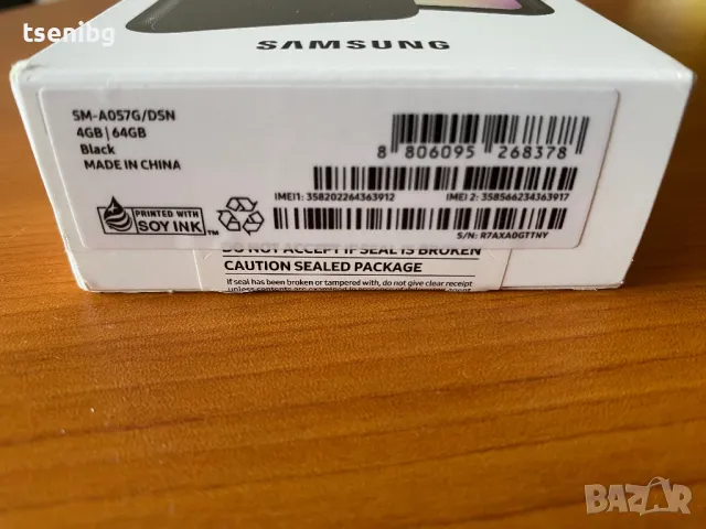 Нов телефон Samsung Galaxy A05s Black, 64 GB, снимка 3 - Samsung - 49099902