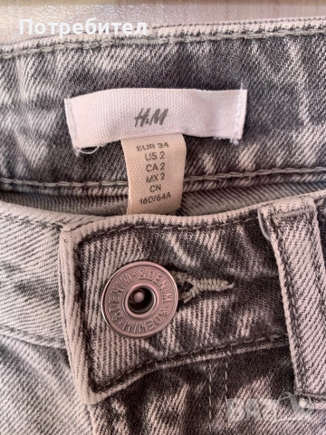 Сиви дънки H&M, снимка 5 - Дънки - 53744210