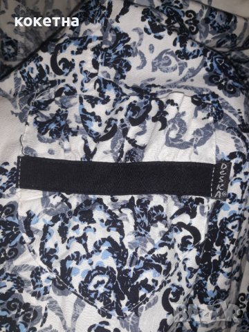 Вталено дамско сако, снимка 3 - Сака - 41495653