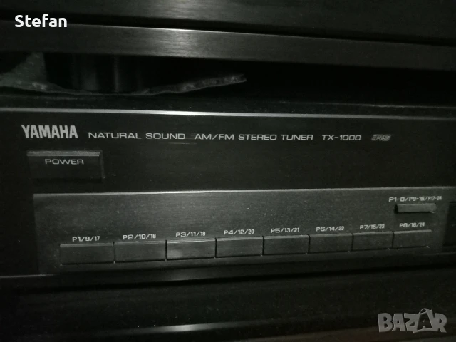 Тунер YAMAHA - TX - 1000