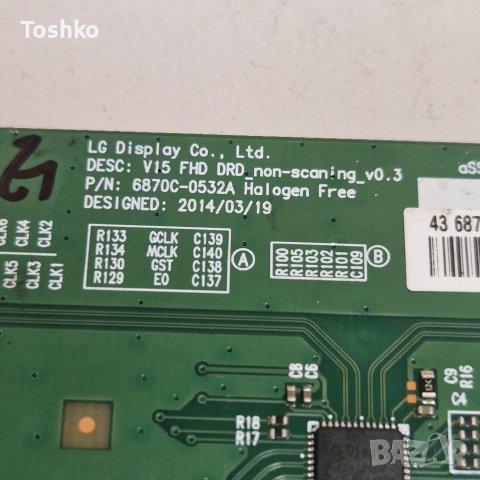 TCON BOARD 6870C-0532A TV CROWN 43100, снимка 2 - Части и Платки - 40680379