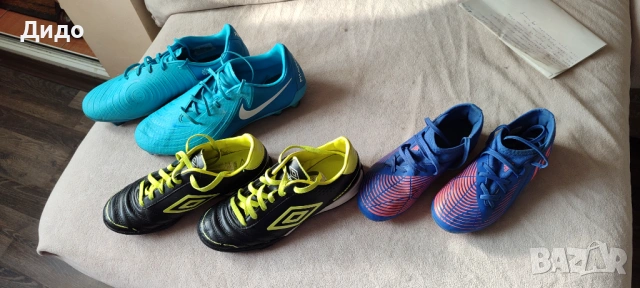 Бутонки NIKE размер 44, бутонки Adidas размер 32, Стоножки Umbro 36,5