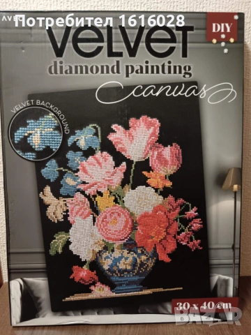 Диамантен гоблен Ваза с цветя върху опънато черно кадифено платно.