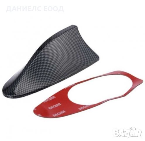 Автомобилна Антена тип Акула с усилвател - Карбон, снимка 2 - Аксесоари и консумативи - 38960146