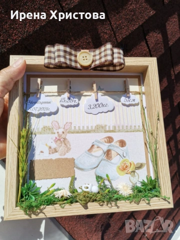 Бебешка визитка в рамка , снимка 3 - Картини - 53436521
