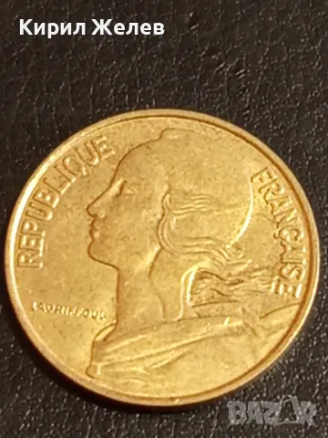 Шест монети от цял свят АНГЛИЯ, ЧЕХИЯ, ГЪРЦИЯ, БЕЛГИЯ за КОЛЕКЦИЯ 30332, снимка 7 - Нумизматика и бонистика - 49073963