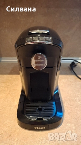 Кафемашина с капсули Tchibo Cafissimo, снимка 2 - Кафемашини - 51757362