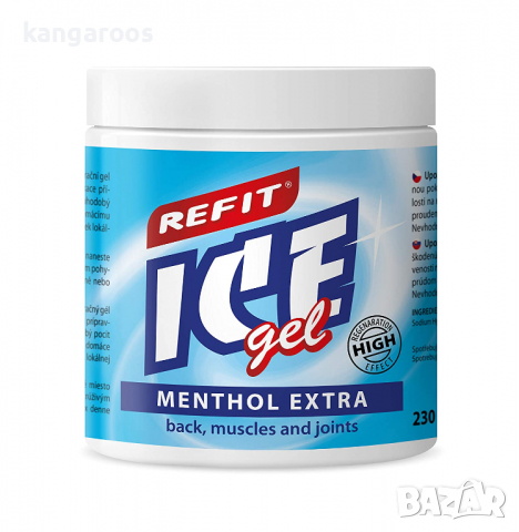 Refit Ice Gel Menthol Extra 230 ml. – охлаждащ гел при много силна болка с незабавен ефект