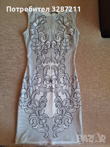 Дамска рокля