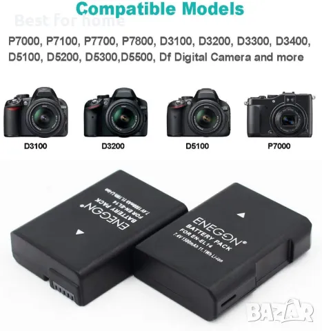 2 батерии и зарядно EN-EL14 за Nikon Coolpix , снимка 3 - Батерии, зарядни - 49602893