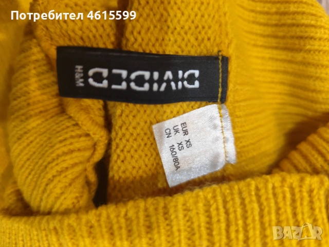 поло на H&M, снимка 4 - Блузи с дълъг ръкав и пуловери - 53773043