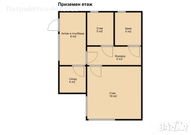 Голяма тухлена двуетажна къща с приземен, тавански етаж и двор в гр. Харманли, снимка 4 - Къщи - 49884994