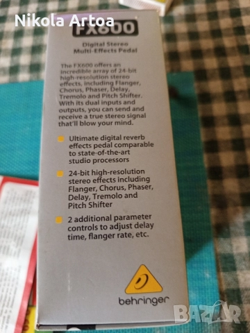 Мулти ефект за китара , снимка 2 - Други - 51864154