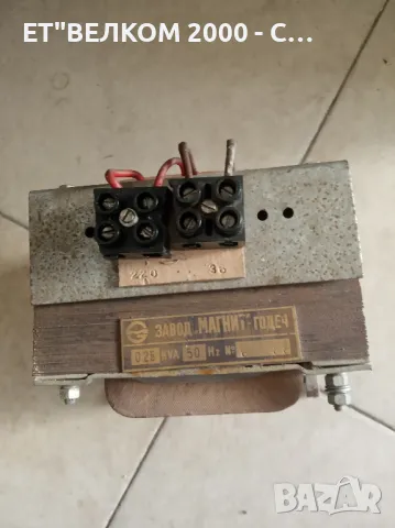 трансформатор 220/36