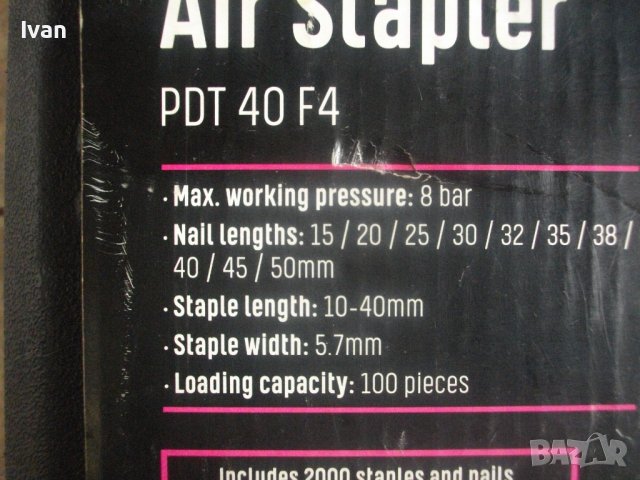 Нов Голям Пневматичен Такер Комбиниран За Скоби 10-40мм и Пирони 15-50мм-Parkside PDT40F, снимка 4 - Други инструменти - 41477838