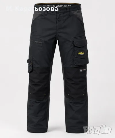 Нов! Snickers 6241 AllroundWork Stretch Trousers, Размер 50