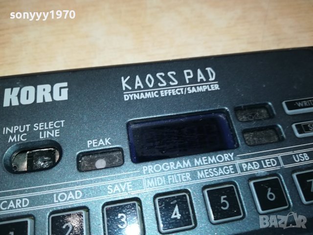 налично!!!-DJ ефект Korg Kaoss Pad KP3+ Dynamic Effect Sampler-внос england M0409230931, снимка 3 - Ресийвъри, усилватели, смесителни пултове - 42071239