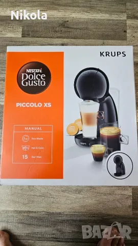 Кафе машина DolceGusto