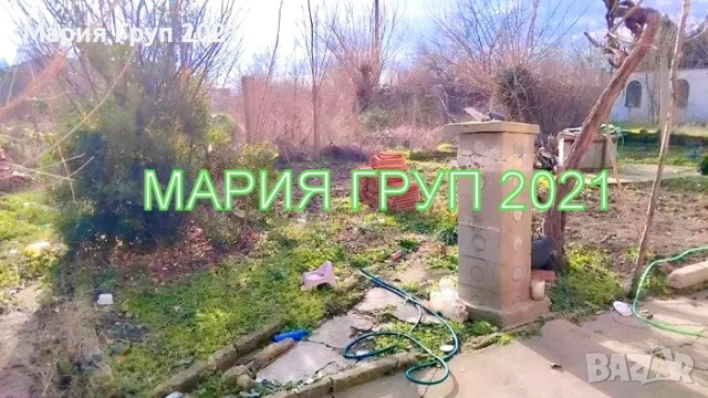 !!!ТОП ОФЕРТА!!!Продавам Двуетажна Къща в село Бяло Поле област Стара Загора!!!, снимка 7 - Къщи - 53004156