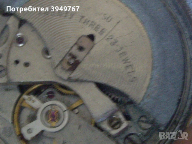 Мъжки ръчен часовник,бил автомат., снимка 5 - Мъжки - 50885526