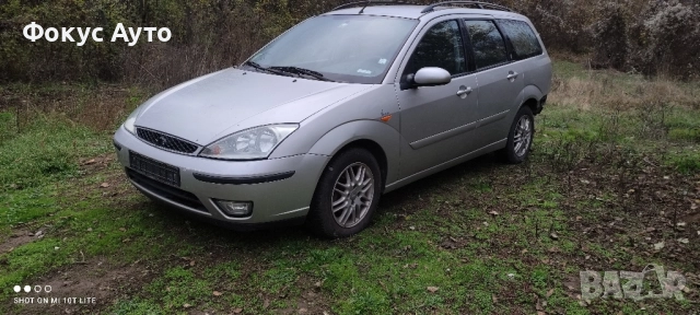 Ford Focus Na Chasti 1.8/115 TDCI Форд Фокус Мк1 На Части ТДЦИ , снимка 3 - Автомобили и джипове - 52308888