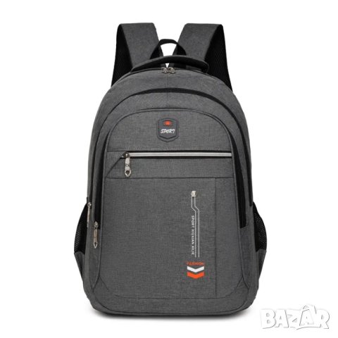 Ученическа раница сива, снимка 2 - Ученически пособия, канцеларски материали - 42428535