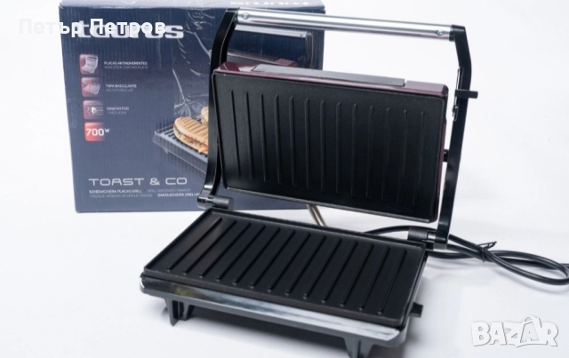 Чисто нов Сандвич тостер Taurus TOAST & CO. Мощност: 700 W.  