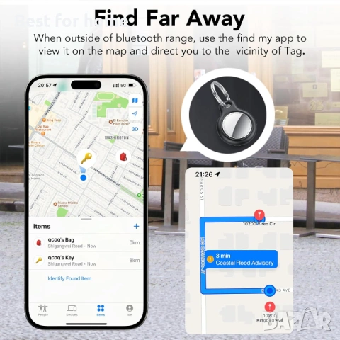Тагове за тракери - пакет от 4, черни, Bluetooth тракери, работещи с Apple Find , снимка 4 - Друга електроника - 53744211